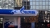 ԱՄՆ-ը Ռուսաստանի դեմ պատժամիջոցների նոր փաթեթ է պատրաստել 