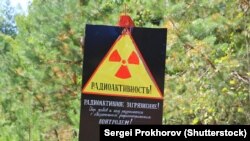 Иллюстративное фото