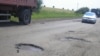 Украінскія дарогі прызналі аднымі з найгоршых у сьвеце. Беларускія — на 67 месцы са 148-мі