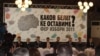 Мојот избор 2011