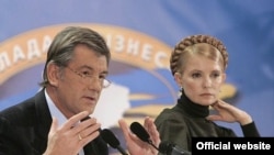 В. Ющенко і Ю. Тимошенко