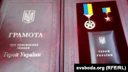 (ілюстраційне фото)