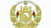 د ګوندونو شورا: حکومت دې له سیاسي مصلحتونو تېر او قانون پلی کړي
