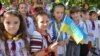 День знань: посадовці й політики наразі не готові відмовитись від «лінійок» 1 вересня