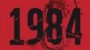 Image result for "Мушынскі"