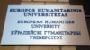 Дэпартамэнт гісторыі ЭГУ перайшоў да Каўбаскі
