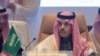 فیصل بن فرحان وزیر خارجۀ‌ عربستان سعودی