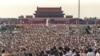 Piața Tiananmen 2 iunie 1989