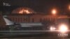 «Схеми»: Зеленський повернувся в Україну з Оману чартером – фото