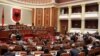 Kuvendi i Shqipërisë