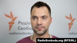 უკრაინის პრეზიდენტის ოფისის ხელმძღვანელის ყოფილი მრჩეველი ოლექსი არესტოვიჩი