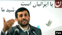 طبق گزارش مرکز مطالعات وزارت امور خارجه اسراییل موقعیت محمود احمدی نژاد در ساختار سیاسی ایران رو به تضعیف است