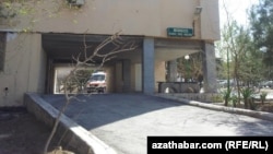 S.Nyýazow adyndaky hassahana, Aşgabat (illýustrasiýa suraty)