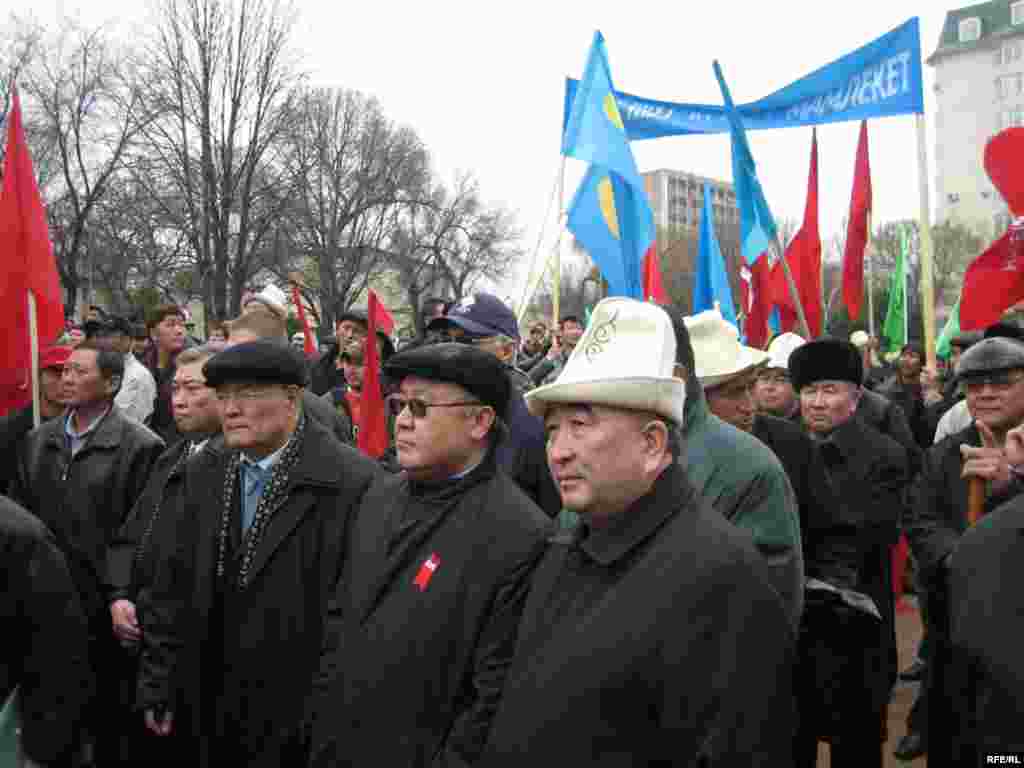 Kyrgyzstan - Protest action of opposition forces in Bishkek. 27March2009