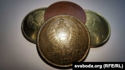 Беларускія манэты