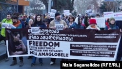 ფოტო მზია ამაღლობელის გათავისუფლების მოთხოვნით გამართული ერთ-ერთი აქციიდან