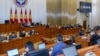 «Карантиндеги» парламент кайра чогулат