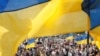 Третина українців вважають високою загрозу повномасштабної агресії з боку Росії – опитування