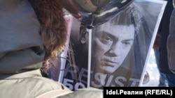 Noris Nemtsov 