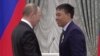 Мараттын эрдигин Путин да баалады