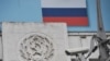 Иллюстрационное фото
