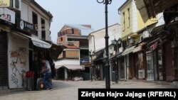Macedonia de Nord, capitala Skopje în timpul stării de urgență impusă pentru a combate epidemia de coronavirus, 22 martie 2020.