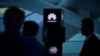 США против Huawei: история конфликта