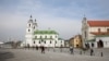 Image result for Палецкіс