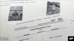 Adalat departamentiniň Nasir Ahmad Tawhediýe garşy çykaran jenaýat şikaýaty.