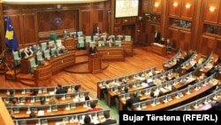 Kuvendi i Kosovës, foto nga arkivi 