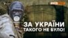 Зображення 16x9