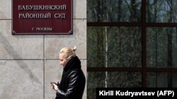 Сопругата на Навални, Јулија Навалнаја.