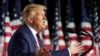 Президент США Дональд Трамп