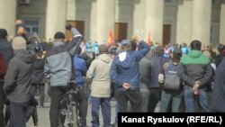 Бишкек. 10 октября 2020 года.