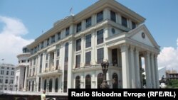 Министерство за надворешни работи во Скопје.
