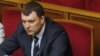 ВРП відмовилася внести подання про призначення Кицюка на посаду судді 