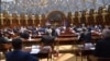 Собрание на Република Северна Македонија