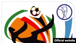 Logo of 2010 FIFA World Cup