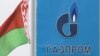 Image result for Таўпянец