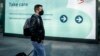 Ukidanje restrikcije za putnike iz trećih zemalja koji su vakcinisani tiče se vakcina koje je odobrila Evropska agencija za lekove