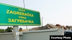 Vukovar, foto: RTS