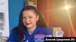 Татяна Иванова