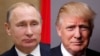 Дональд Трамп выразил соболезнования России в связи с катастрофой Ан-148