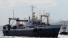 Пропавшие моряки-сахалинцы признаны погибшими
