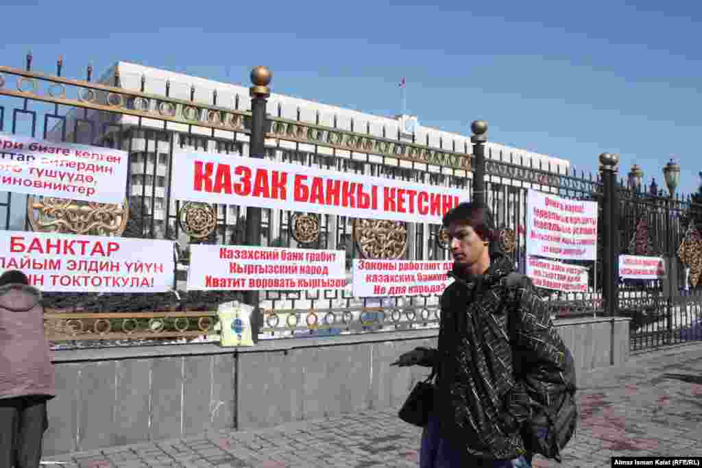 По ОО данным «Кутман Жол», в Нарыне за последние 2 года 11 человек покончили с собой.