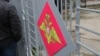 Против обвиняемого в подготовке поджога военкомата в Петербурге возбудили дело о госизмене 