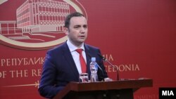 Архива: Бујар Османи.