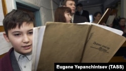 Молебен "Свидетелей Иеговы"