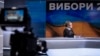 Правоохоронці Одеси повідомили, що знайшли «чорну касу» «Батьківщини»