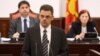 Интерпелацијата за Ставрески пред пратениците